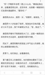 17货源网官网登录